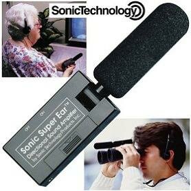 Super Sonic Ear